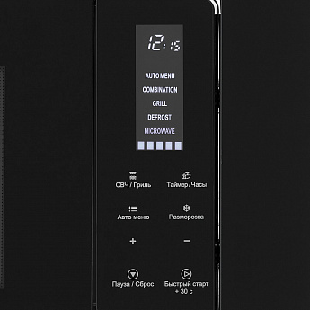 картинка Микроволновая печь Krona HIMMEL 60 S 