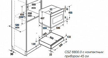 картинка Выдвижной ящик Kuppersbusch CSZ 6800.0 KSM 