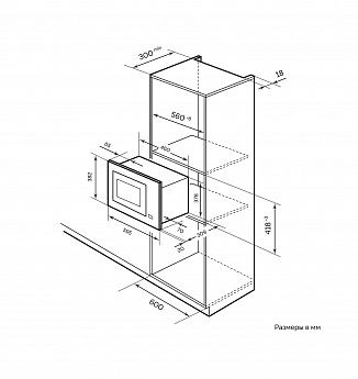 картинка Микроволновая печь Lex BIMO 20.02 INOX  картинка Микроволновая печь Lex BIMO 20.02 INOX