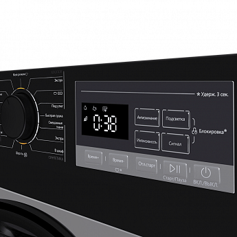 картинка Сушильная машина Maunfeld MFDM168SL03 