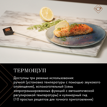 картинка Индукционная варочная панель De Dietrich DPI4320BT INFINITE BLACK 