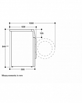 картинка Стиральная машина с функцией пара Gaggenau WM260165 