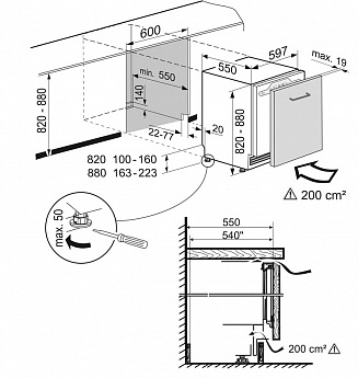 картинка Встраиваемый холодильник Liebherr UIKP 1554-26 001 