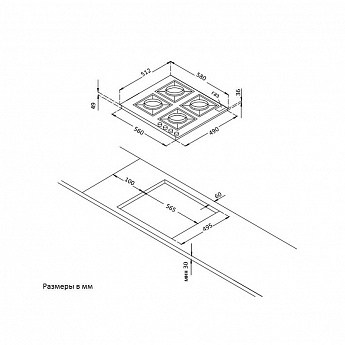 картинка Варочная панель Korting HG 661 CTSI   картинка Варочная панель Korting HG 661 CTSI