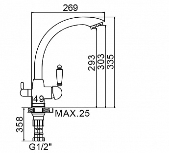 картинка |Discount| Смеситель Ledeme L4455C-3 бронза 