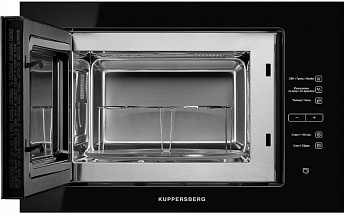 картинка Микроволновая печь Kuppersberg HMW 645 B 