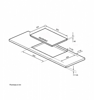 картинка Варочная панель Lex GVG 954 BBL 