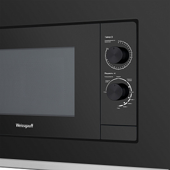 картинка Микроволновая печь встраиваемая Weissgauff HMT-2017 Grill 