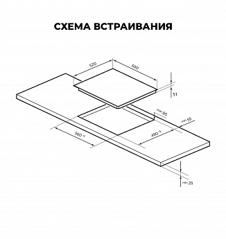 картинка Варочная панель Lex EVH 642B BL 