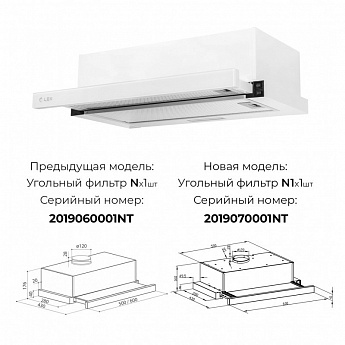 картинка Кухонная вытяжка Lex HUBBLE G 2M 600 WHITE 