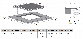 картинка Индукционная варочная панель Weissgauff HI 642 BSCM 
