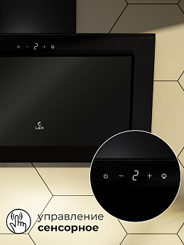 картинка Кухонная вытяжка Lex MIO GS 600 BLACK  картинка Кухонная вытяжка Lex MIO GS 600 BLACK