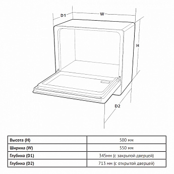 картинка Посудомоечная машина Korting KDF 26630 GN 