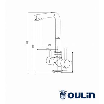 картинка Смеситель Oulin OL-8021 сатин  картинка Смеситель Oulin OL-8021 сатин