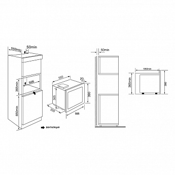 картинка Микроволновая печь Krona REIN 60 WH  картинка Микроволновая печь Krona REIN 60 WH